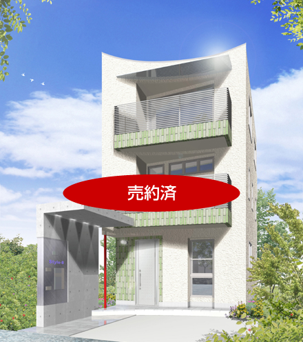 スタイルB福住通
