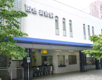 阪急「御影」駅徒歩8分
